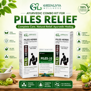 Piles Relief Combo