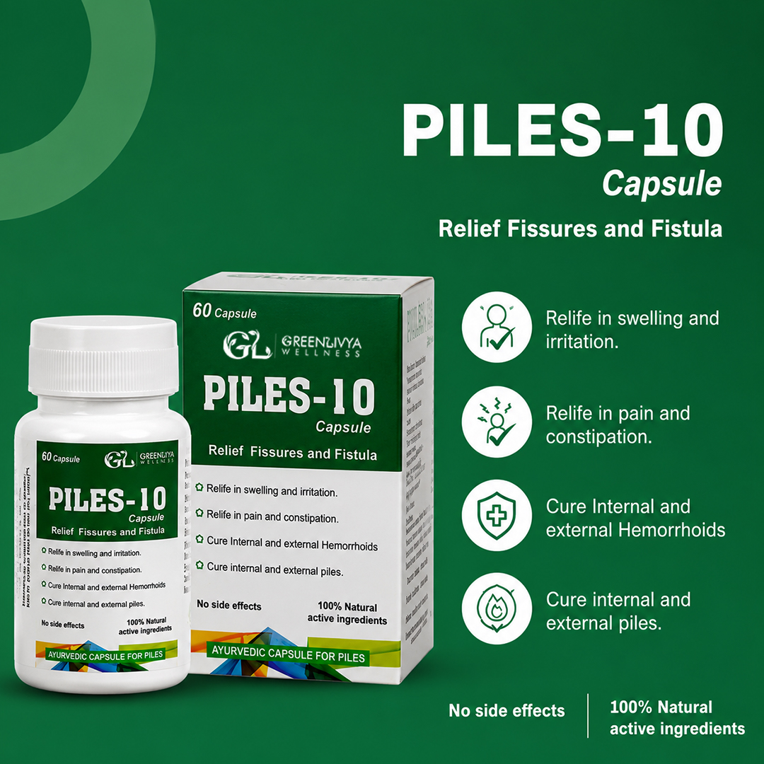 Piles Relief Combo - Image 3